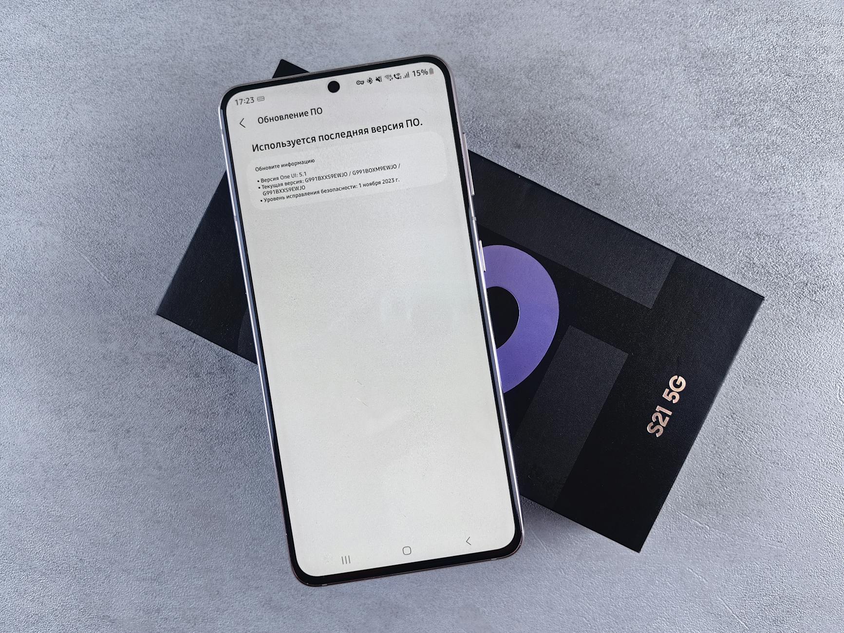 v2rayn系统要求与环境安全检测界面